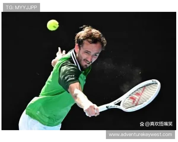 穆泰爆冷击败梅德韦杰夫 强势晋级网球赛事八强创造新局面